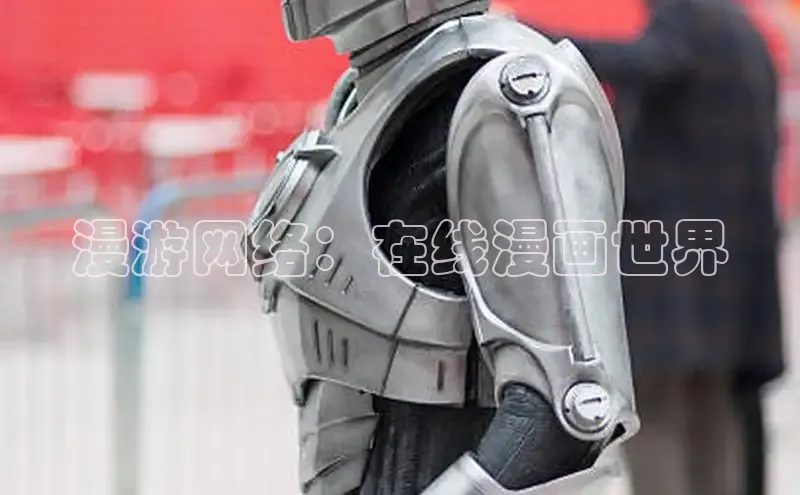 78动漫